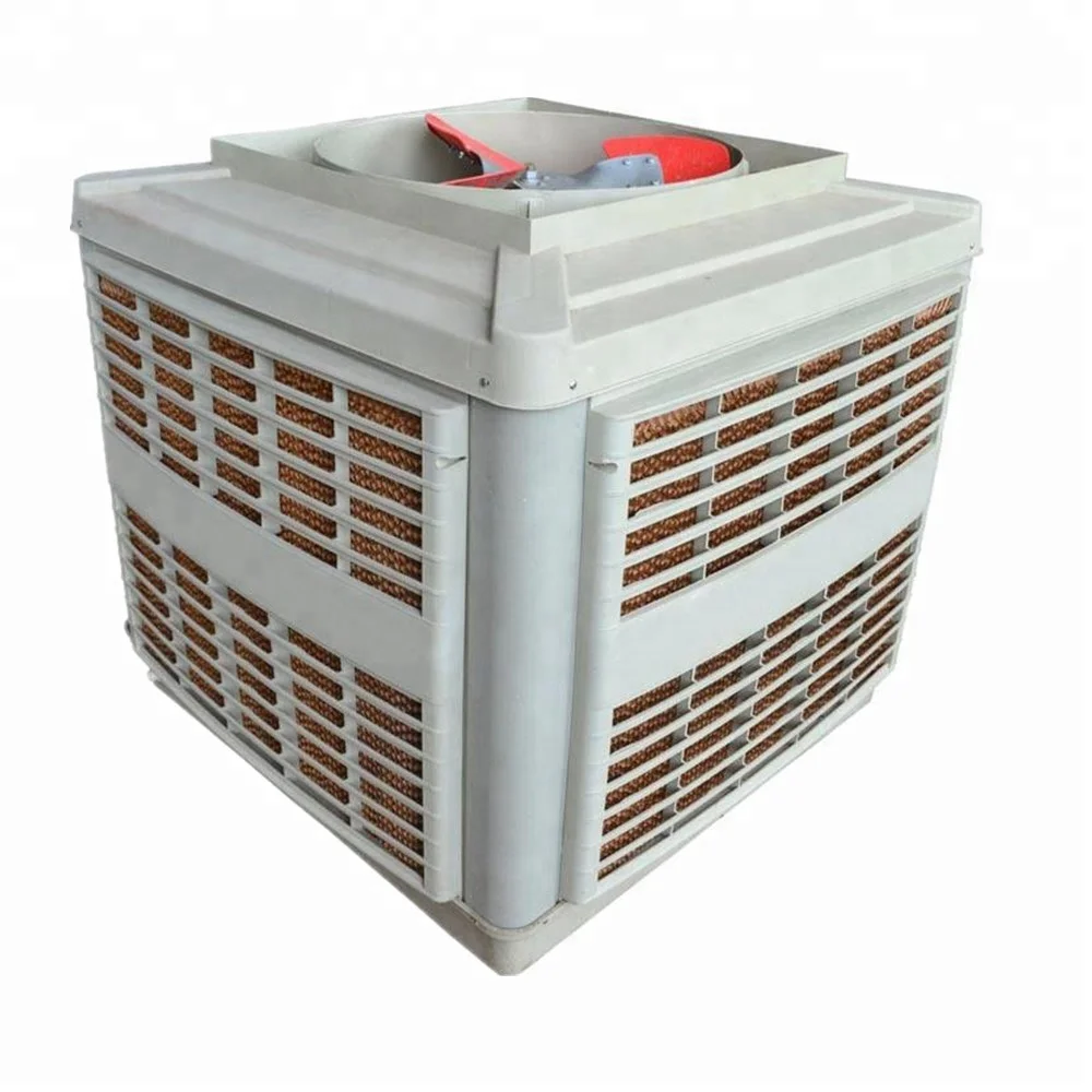 HANDUN Series BK-1500 Commercial Two Stage Evaporative Air Cooler