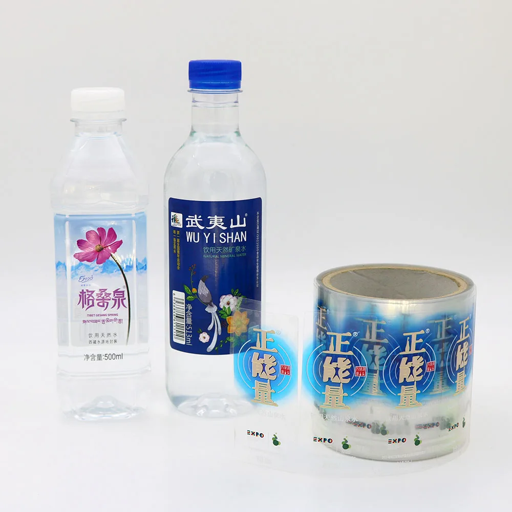 custom logo vinyl waterproof foil design acrylic plastic round clear printer for pvc water bottle label stickers