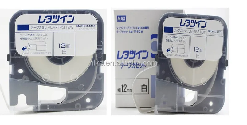 tape cassette LM-TP309W (9mm,White) for MAX electronic lettering machine tube marking machine