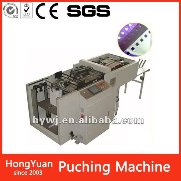 paper punching machine