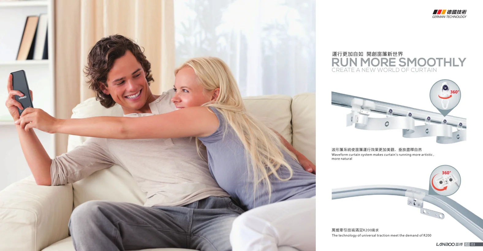 
8year warranty Hotel Automatic System Curtain Opener Smart Wifi Electric Curtain Motor 