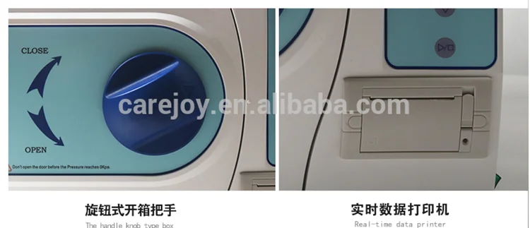 Стоматологический Медицинский Вакуумный паровой стерилизатор автоклав с принтером стерилизационная машина