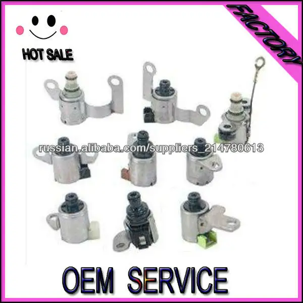Transmission Solenoid Kit automatic 9pcs JF506E 09A