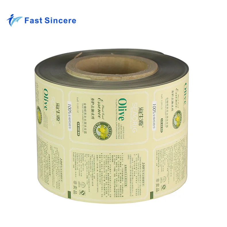 
Lamination Plastic BOPP Jumbo Roll Wrap Stretch Pouch Film Lamination Plastic BOPP Jumbo Roll Wrap Stretch Pouch Film