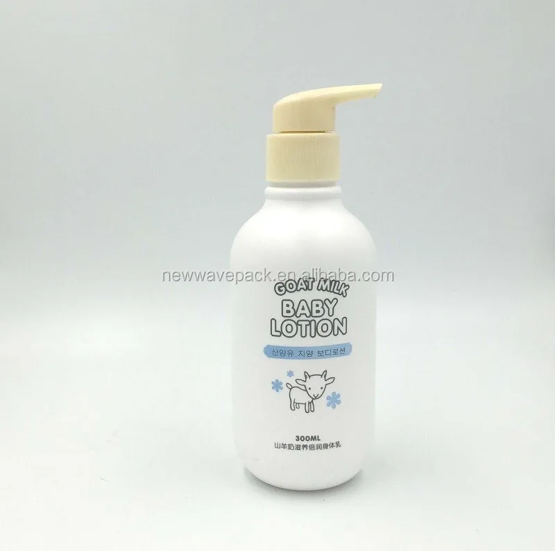 200 ml Wholesale Baby Body Lotion Bottle with Pump