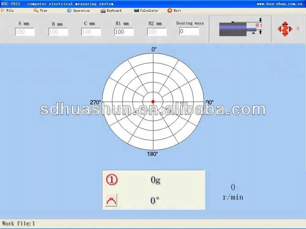
HUASHUN hot sale vertical pulley balancing machine 