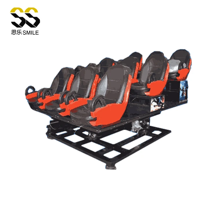 Amusement park 5D 7d Motion cinema cine film 5d video