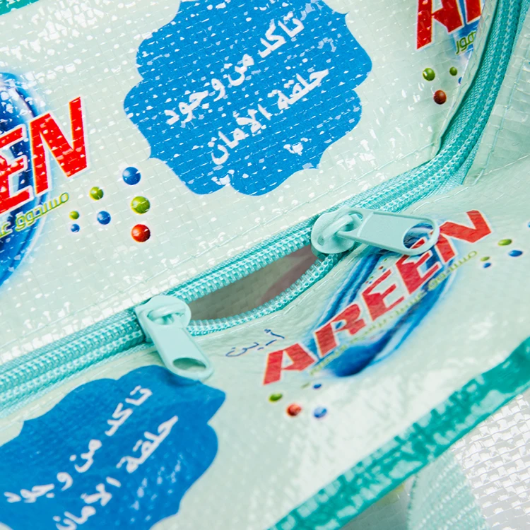 
Reusable Chinese factory cheap fashion Eco-Friendly laminated polypropylene plastic pp woven shopping bags laundry powder bag 