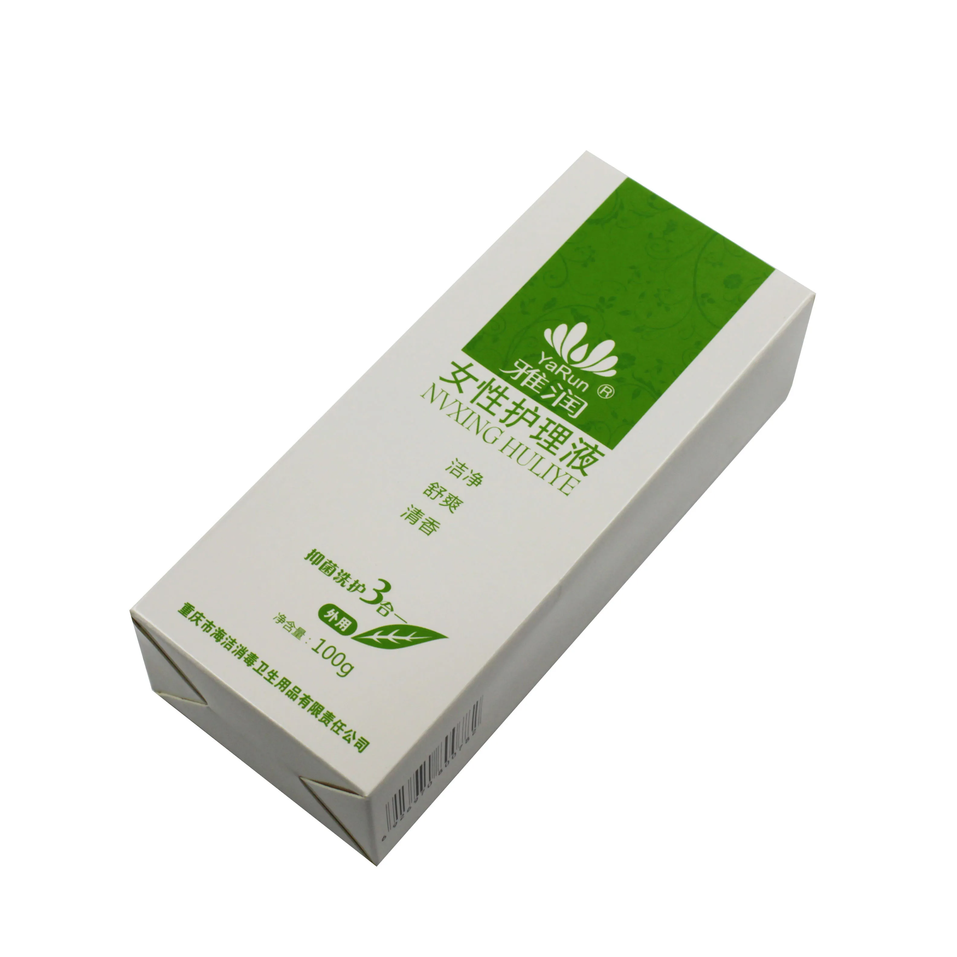 Haijie manufacturing private label body private parts wash