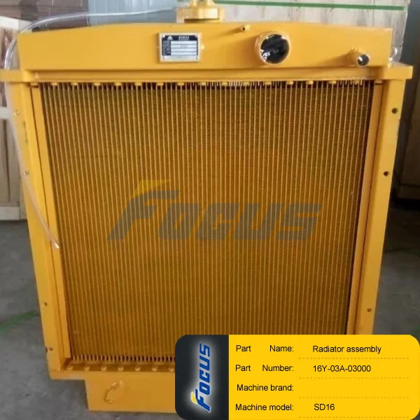Shantui Bulldozer Spare Parts SD16 Radiator assembly16Y-03A-03000