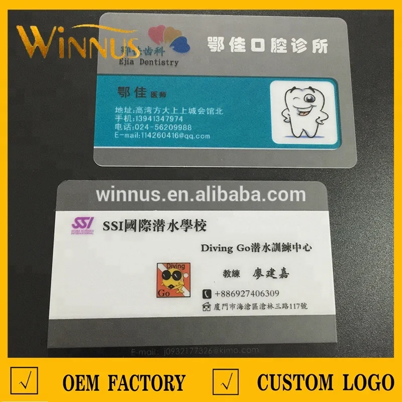 cheap printing clear plastic material transparent pvc business card