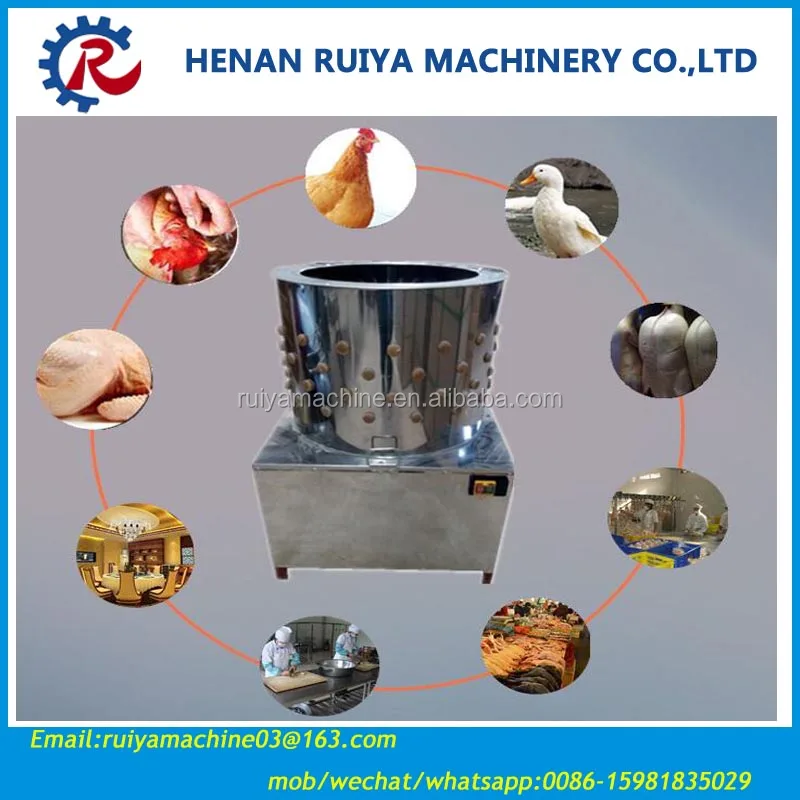 Poultry farming used chicken plucking machine / chicken plucker for sale 0086-15981835029