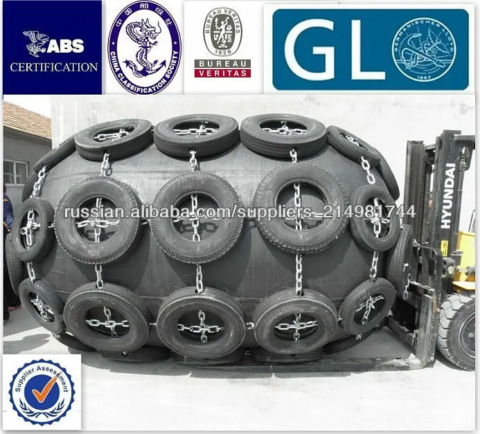 корабль yokohama резиновые пневматического крыло