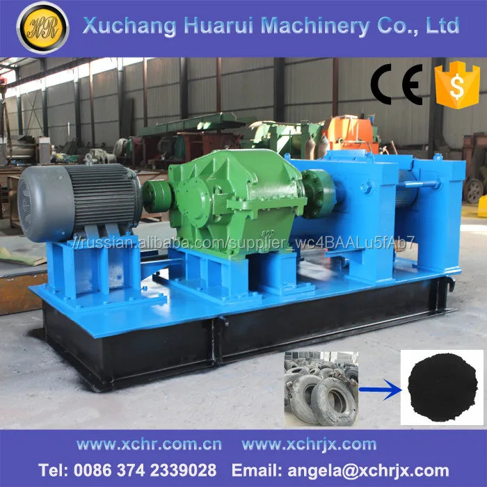 Резиновые аппарат для приготовления чипсов / отходов шин резиновая крошка машины производственная линия с CE