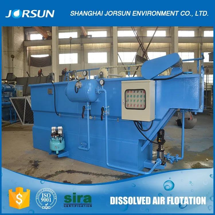 Высокое качество DAF очистки сточных вод системы