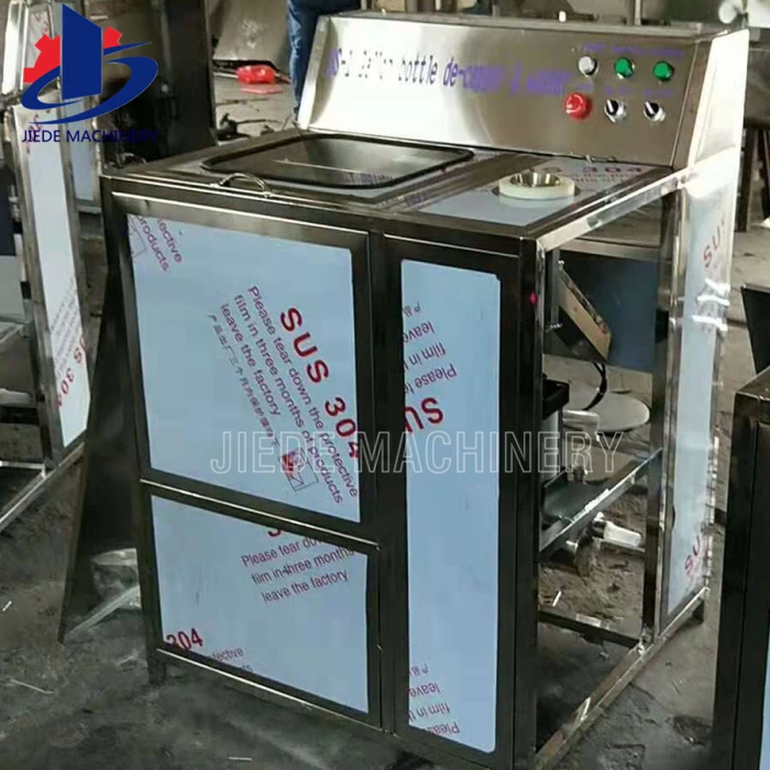 3-5 gallon De-capper and washer Machine for Gallon bottle de-capper & washer