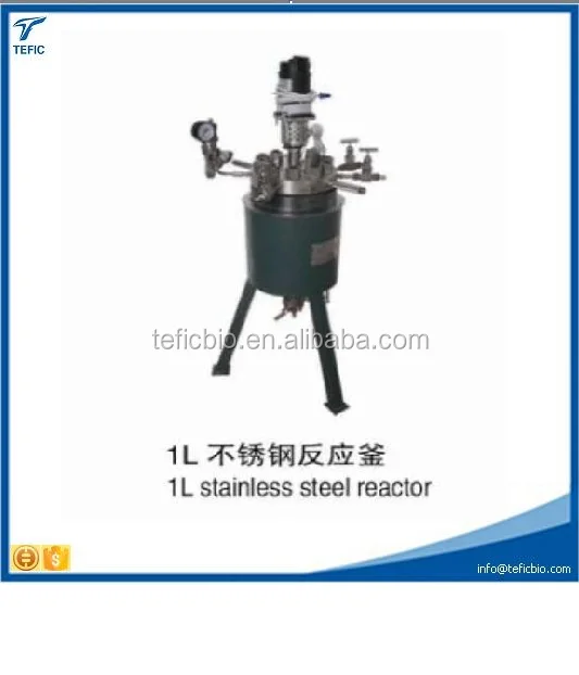 50L reactor New style previously owned 50 liter 16l stainless steel (1.445) agitated jacketed reactor