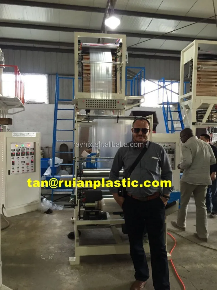 Экструзионная линия для выдувной пленки/экструдер