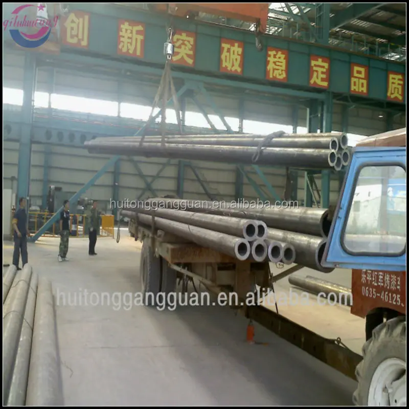 China suppliers all kinds of seamless steel pipes and fittings from shandong huitong