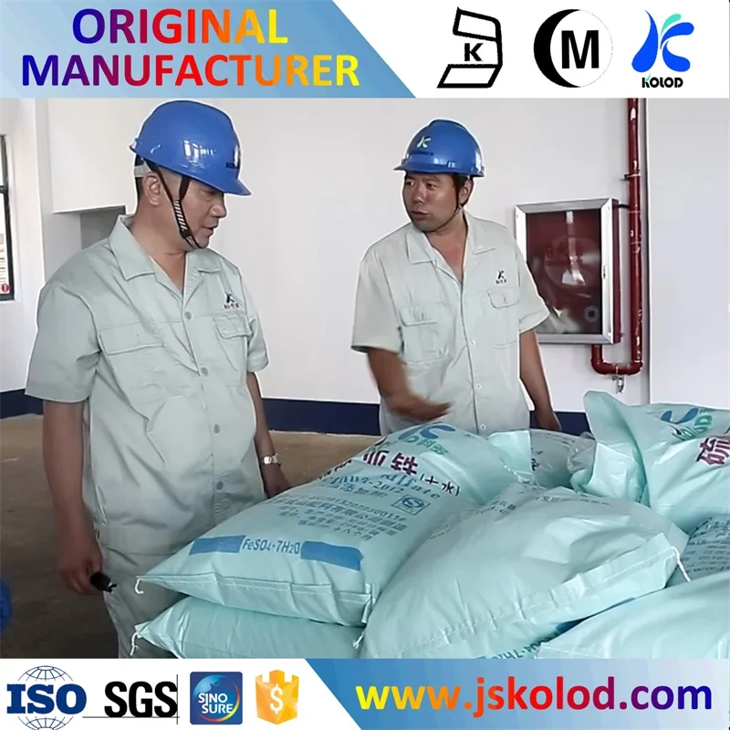 monocalcium phosphate feed grade price