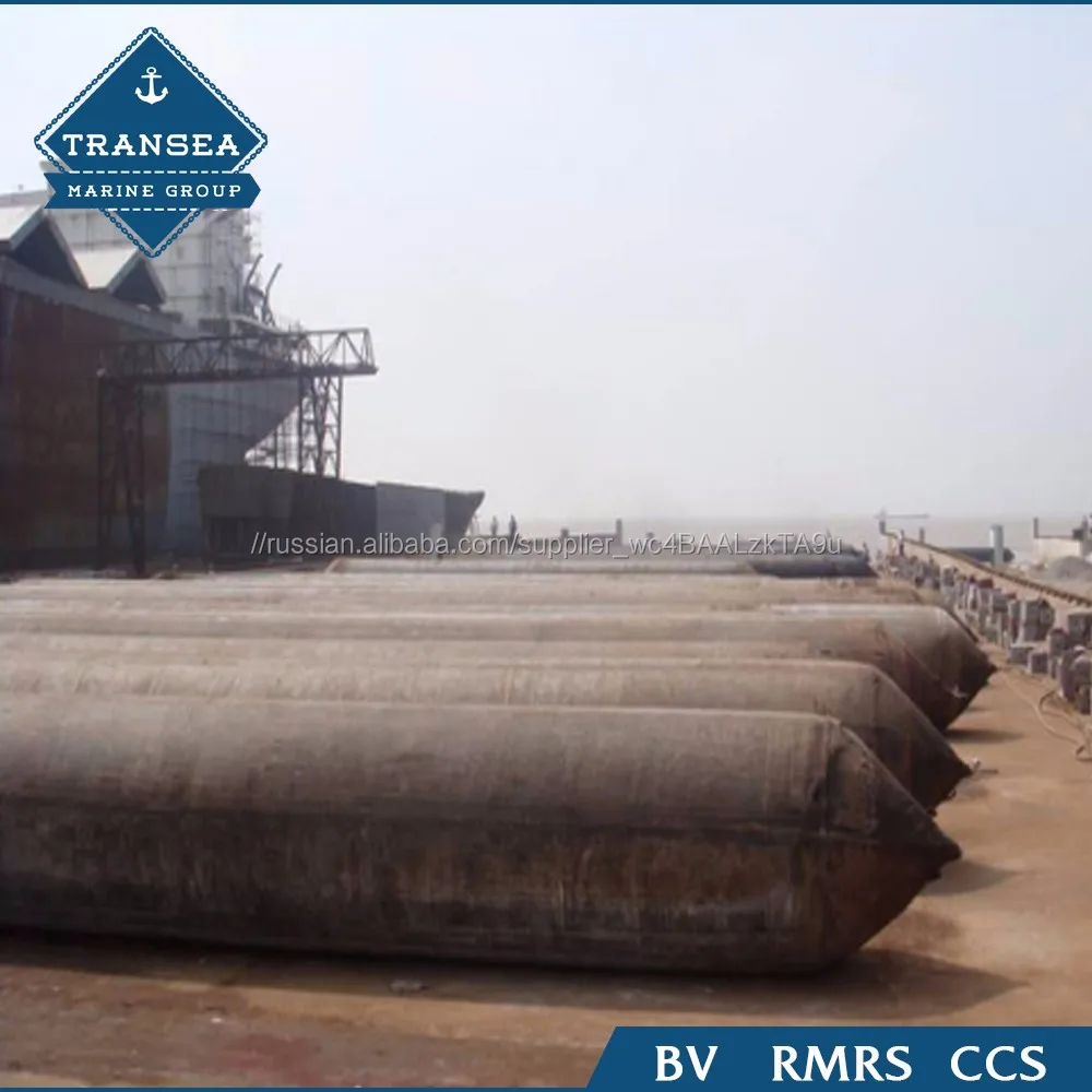 Запуск корабля Резиновая Подушка Безопасности Производителя в Китае