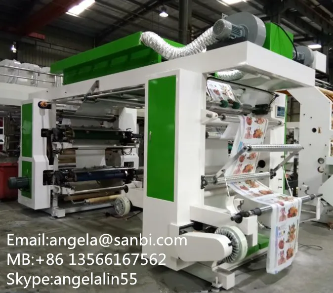 Печатная машина с 4 цветами