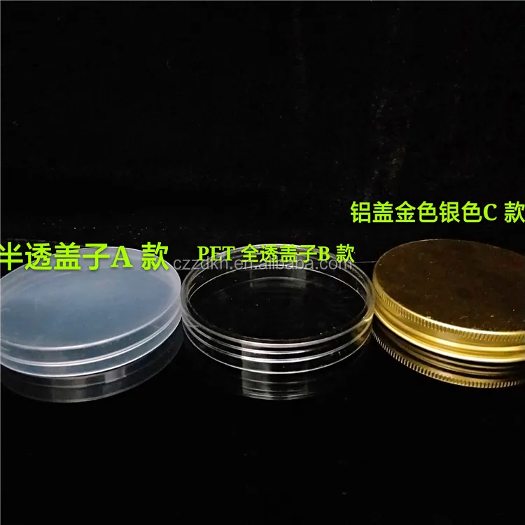 PET 100ml 150ml 175ml 200ml 250ml Clear Transparent Food Can Plastic Spice Jars