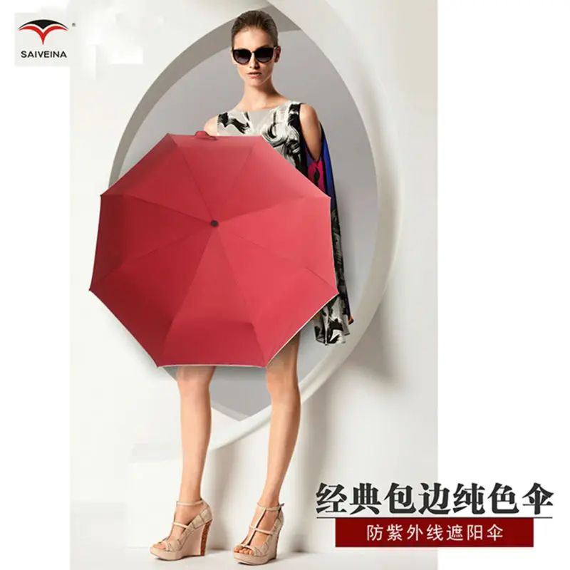 2014 ГОРЯЧИЙ продвижение 3 раза зонтик