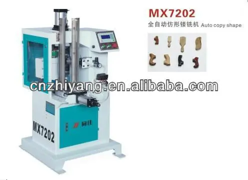 
Auto wood copy shaper machine with automatic feeder 