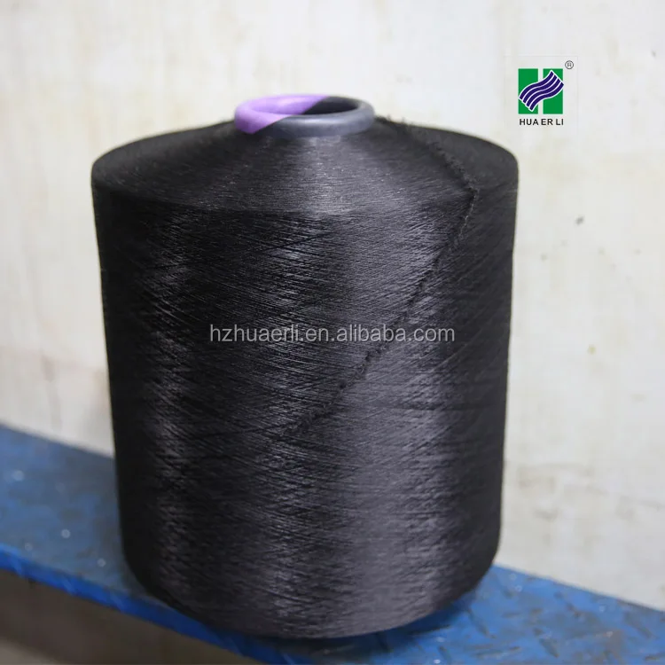 
polyester yarn 150D+70D SPANDEX AIR COVERED yarn manufacturer 