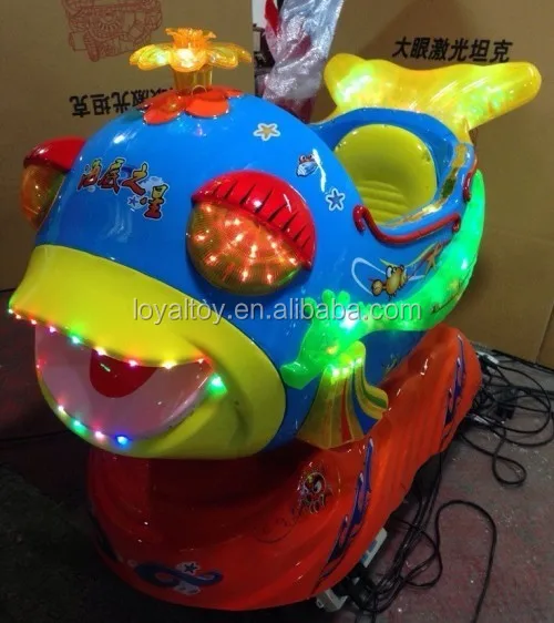 2021 coin operated kiddie ride, fish amusement ride, commercial grade amusement equipment