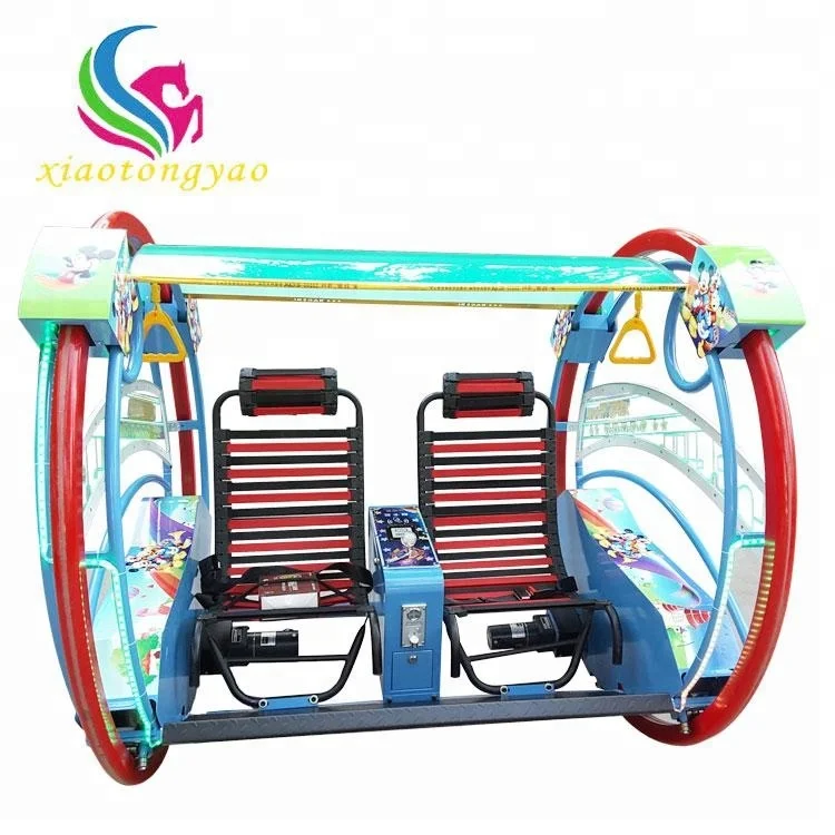 Amusement rides yoyo happy car kids le bar car electric 2 seats happy car