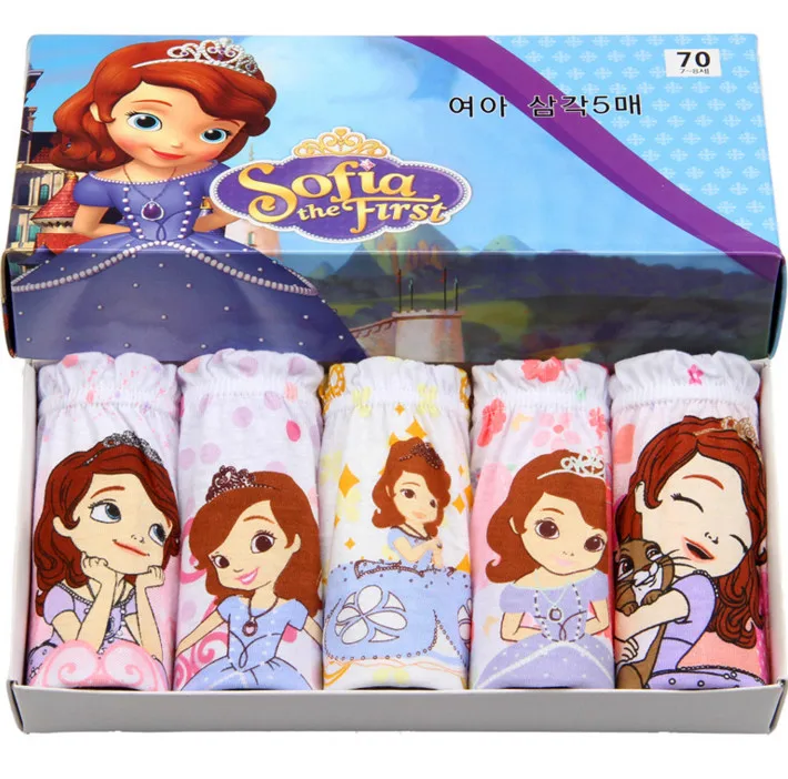 High quality underpants cotton children brief style for sale