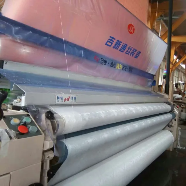 
textile weaving machine high speed water jet loom 