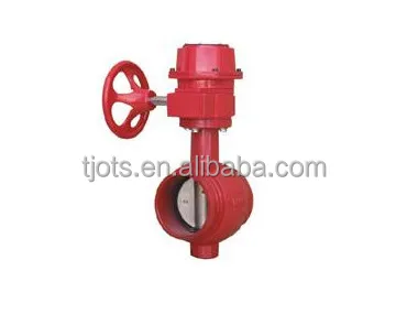 
lpg gas cylinder fire signal butterfly valve 12v dc motor 
