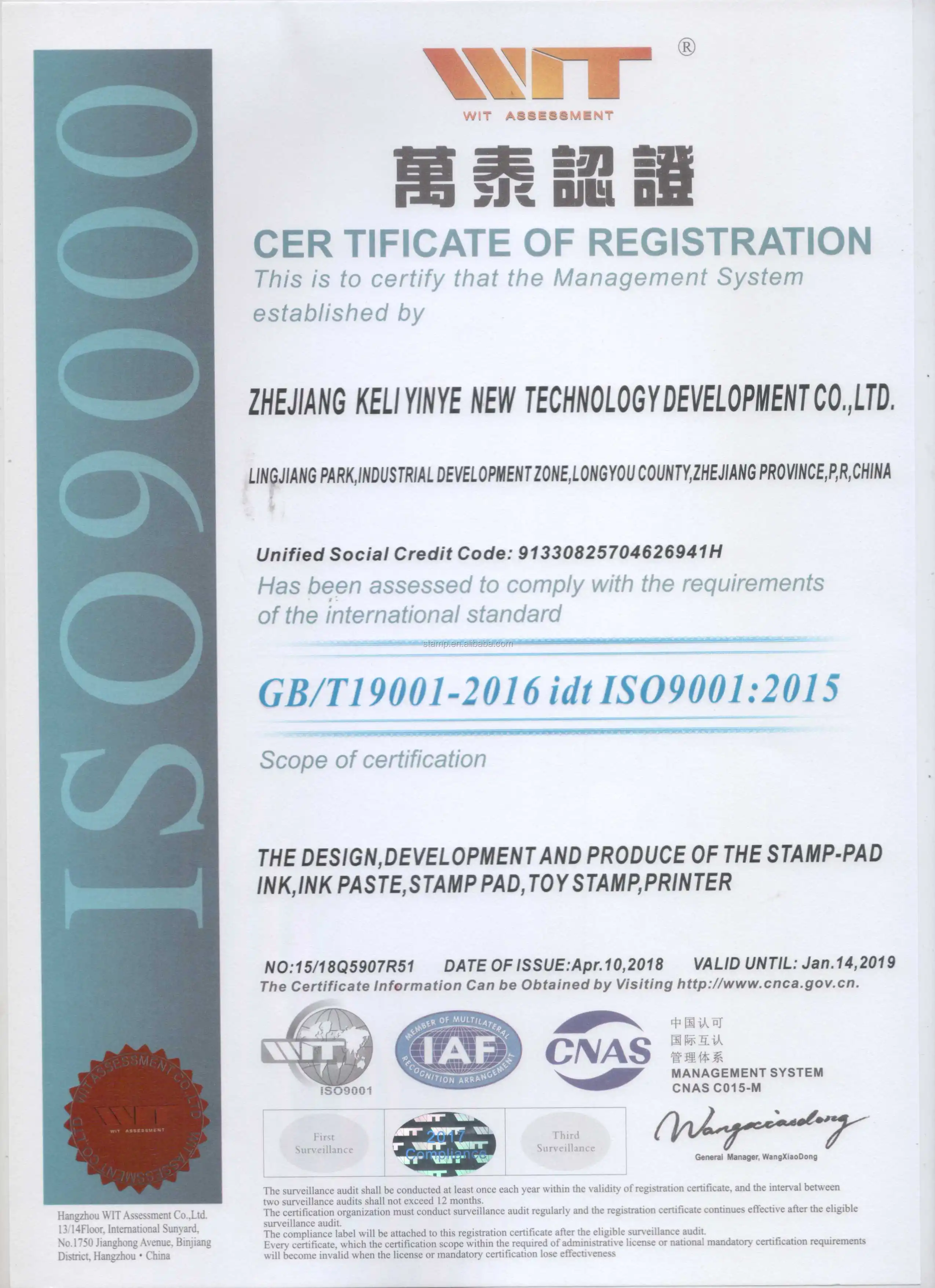 2023 3 in 1 toy stamp plastic square kids toy self inking rubber stamp set