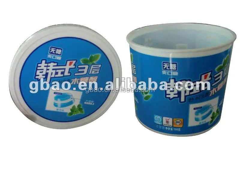 New Gaobao  Automatic Heat Transfer Machine For Plastic Buckets Paint Pails