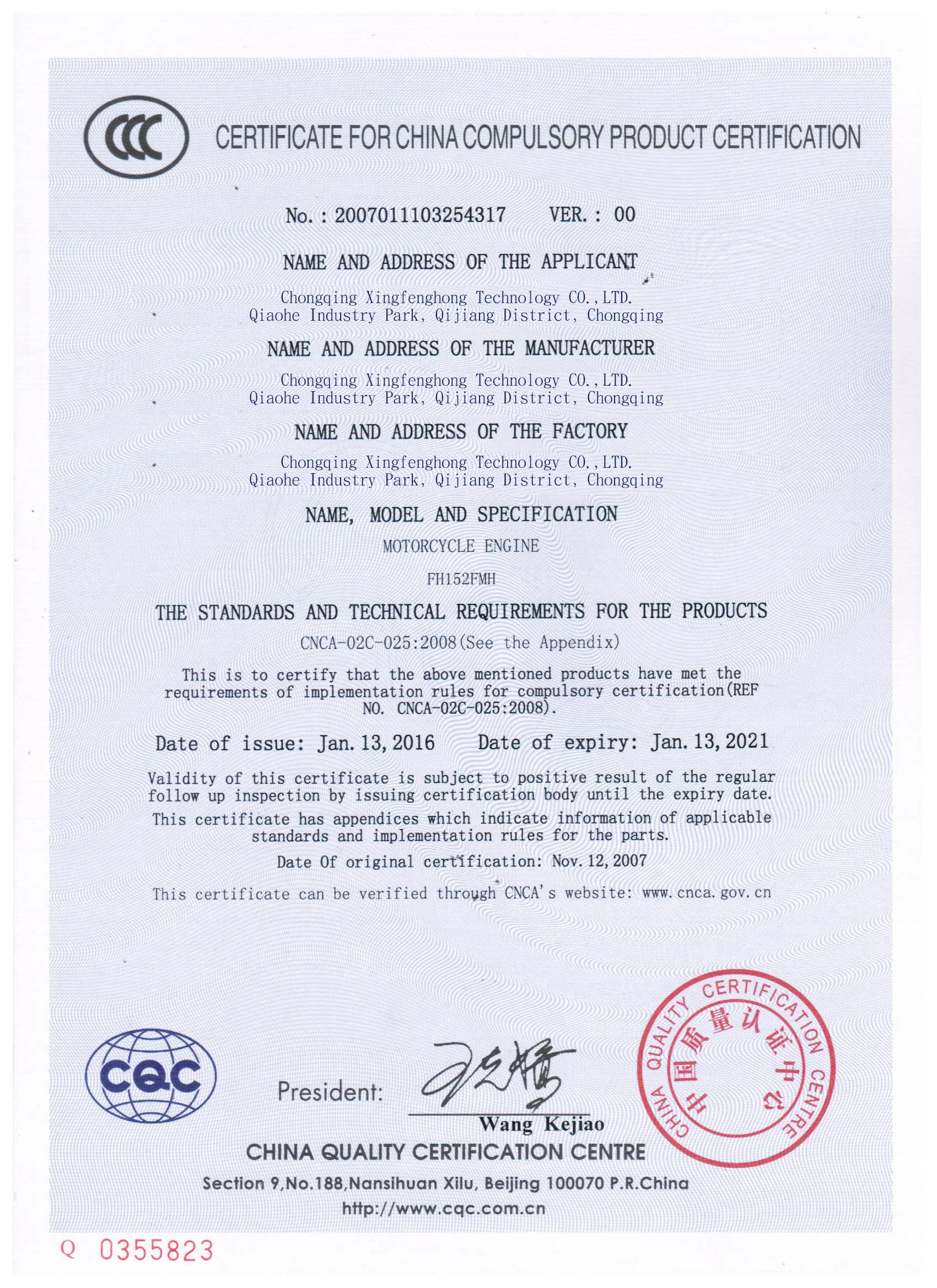 
Chinese manufacturer new style horizontal CG125cc 150cc motorcycle atv engine cheap price 