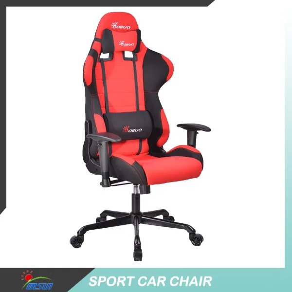  Эргономичный офисный игровой стул