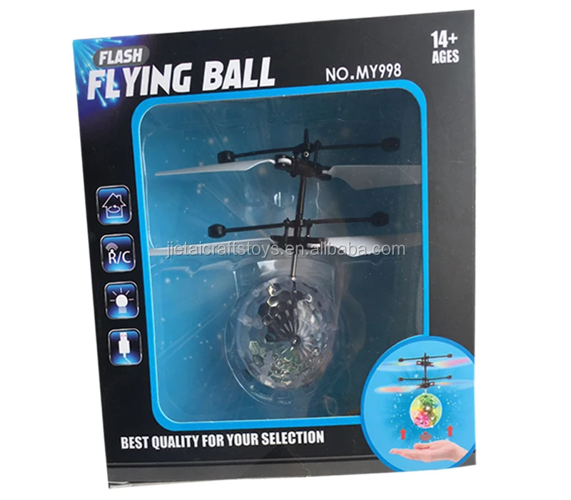 Hot sell induction toys flash flying ball for children sensor flight ball with light
