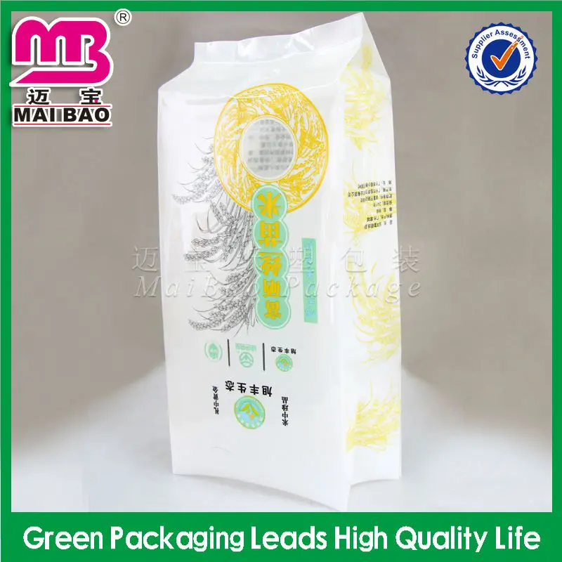 заварены сторона gusset полиэтиленовые мешки риса для продажи