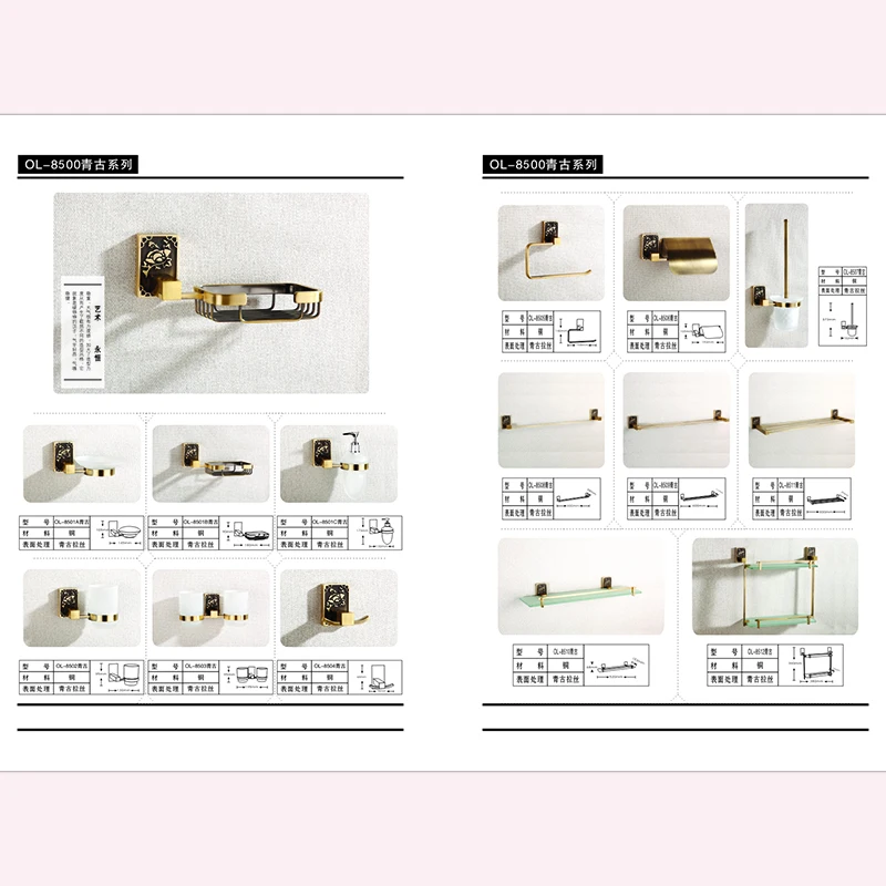 2019 antique bathroom accessory hardware set