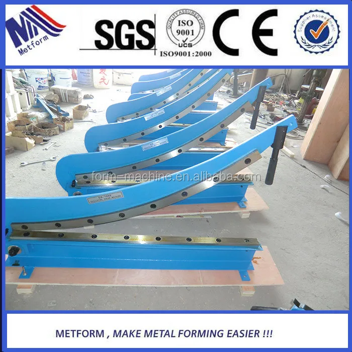 Guillotine shearing machine / Manual guillotine shear by hand
