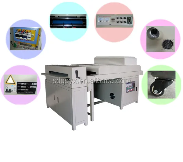 УФ машина для нанесения лака, УФ-ламинатор Jinan мощный