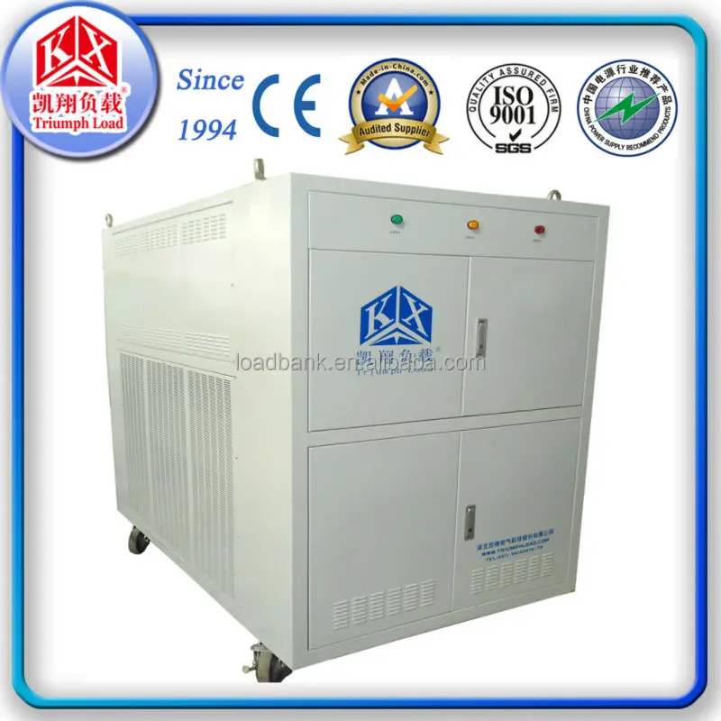 200kW портативный манекен нагрузки для тестирования