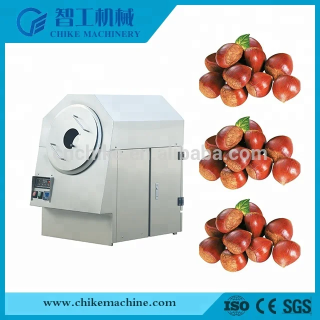 spice roasting machine nut roasting machine chickpea roasting machine