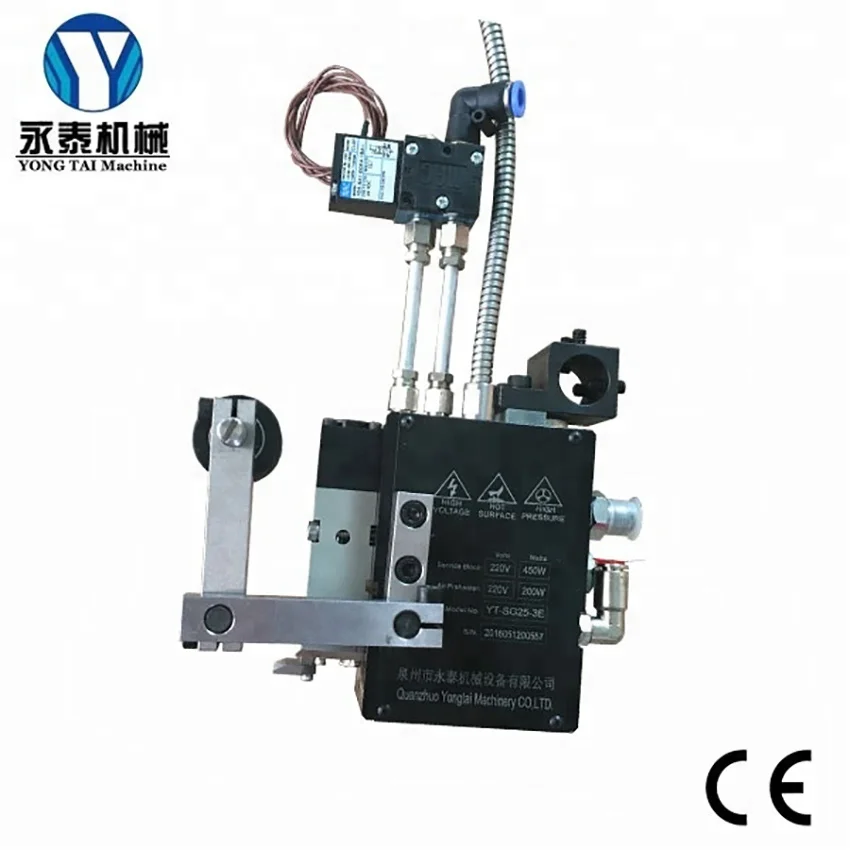 YT-MD YONGTAI 5L glue machine for spraying paper box