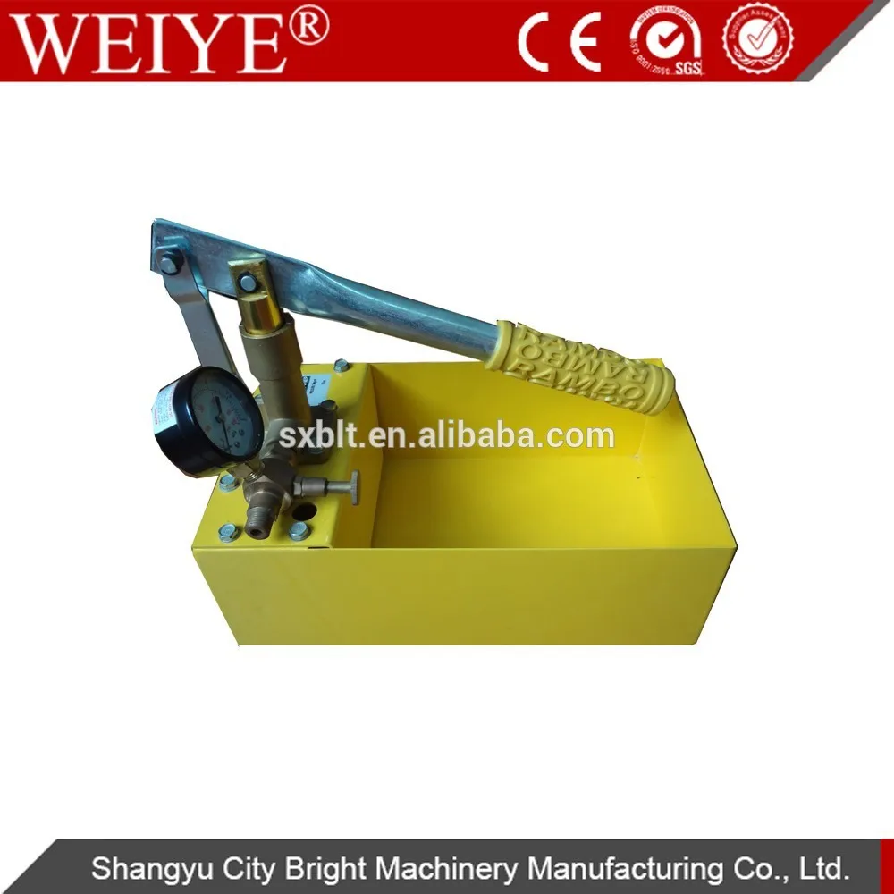 Sy-25xwater насос испытательном стенде для pipelineline конструкция