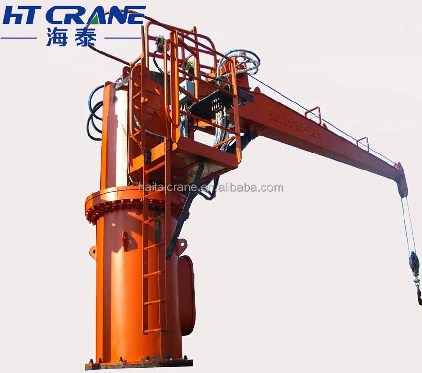 Китайский Морской гидравлический плоский кран