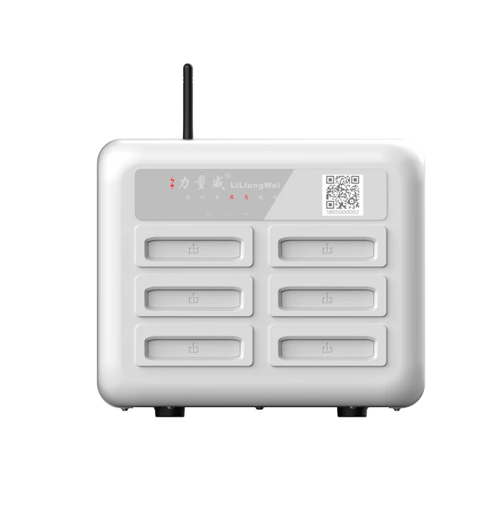 
Power bank box with 6 slots rental station 
